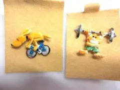 サクラ様 リクエスト 5点 まとめ商品