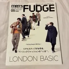 men's FUDGE 2019年5月号 vol.112