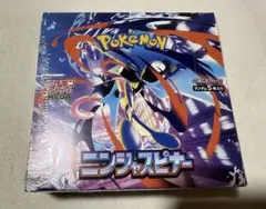 2026年最新】ニンジャスピナーBOXの人気アイテム - メルカリ