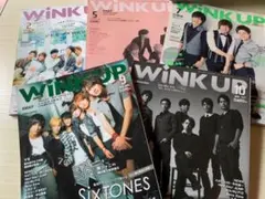 ジャニーズ雑誌  ドル誌  切り抜き