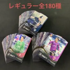 EPOCH 2026 Jリーグ オフィシャルカード 新品未開封20パック - メルカリ EPOCH 2026 Jリーグ オフィシャルカード 新品未開封20パック