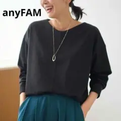 Living Roots様 リクエスト 2点 まとめ商品