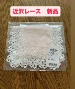 Item thumbnail for item 74f38090-2c81-4172-b1cd-d5bae3497826