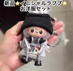 mayu様 リクエスト 2点 まとめ商品