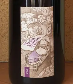 2024 夜のマーケットツアー 白 /アズッカ エ アズッコ - メルカリ
