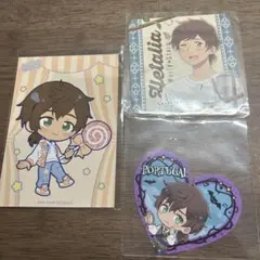 Item thumbnail for item eebe8000-7b88-42a2-94c9-982197b258a7