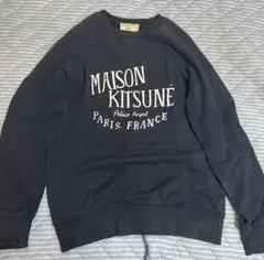 MAISON KITSUNE（メゾンキツネ）スウェット ネイビー Mのサムネイル