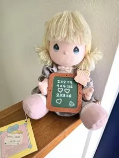 1986年 Precious Moments プレシャスモーメント アメトイ