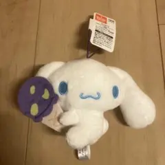 シナモンロールむぎゅっとアイスクリームマスコット