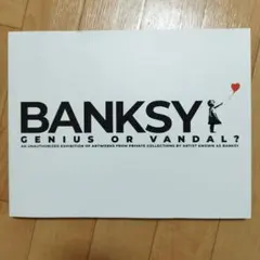 BANKSY: GENIUS OR VANDAL?