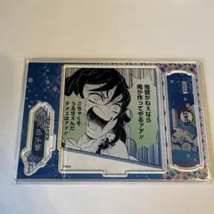 鬼滅の刃 バースデイ名場面ジオラマフィギュア 嘴平伊之助BD2（2024年）