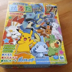 3倍まなべる　ポケモンかるたのサムネイル