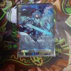ヴァンガード 孤高の騎士 ガンスロッド 4枚セット RR - メルカリ