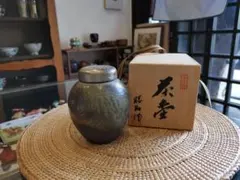茶道具 備前焼 青備前 森陶岳造 茶壷 共箱 V R8405 - メルカリ