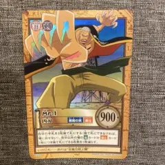 2026年最新】旧裏ワンピースカードの人気アイテム - メルカリ