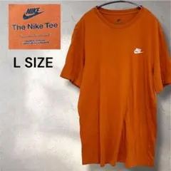 ✨NIKE✨ナイキ Tシャツ L テラコッタ オレンジブラウン ワンポイントロゴ