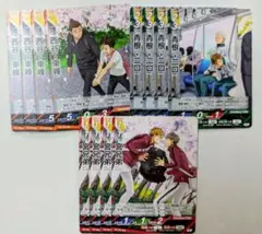 ハイキュー バボカ プロモ 宮兄弟 青根・二口 西谷・東峰 各4枚セット