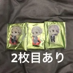 WIND BREAKER 梅宮一 桐生 アクリルブロック