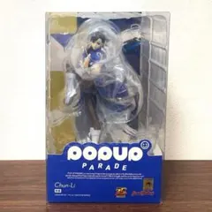 新品未開封 POP UP PARADE 春麗 チュンリー＆メル 猫王国Ver. - メルカリ