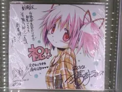 劇場版　魔法少女★まどかマギカ　イラスト&サイン入り色紙　鹿目まどか　記念品