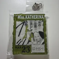 なんちゃん様 リクエスト 2点 まとめ商品