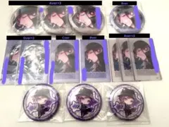 2026年最新】クリミナーレの人気アイテム - メルカリ