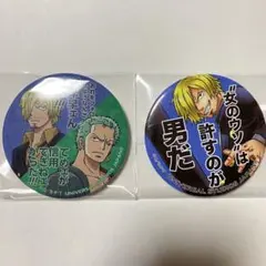 輩缶バッジ第30弾BATTLE 麦わらストア限定 サンジ - メルカリ