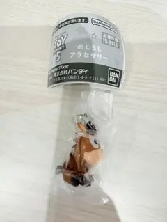 トイストーリー5 めじるしアクセサリー ブルズアイ