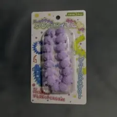 【人気】のびのびイモムシ パープル　 バス釣り YouTube話題ワーム