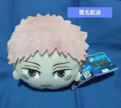 呪術廻戦　フェイスポーチ