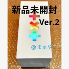 2026年最新】txtペンライトver2の人気アイテム - メルカリ