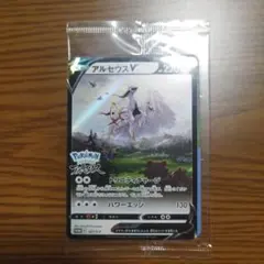 ちろる@断捨離様 リクエスト 2点 まとめ商品