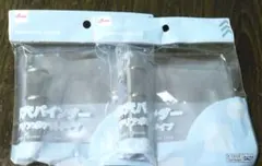 ダイソー　三つバインダー　二個セット