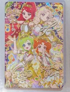 ひみつのアイプリ 星4 エターナルメロディカルテットスター サイン サプライズ