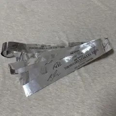 BUTTERFLY EFFECT サイン入りグッズ　銀て BUTTERFLY EFFECT サイン入りグッズ 銀て グッズビジュアル解禁