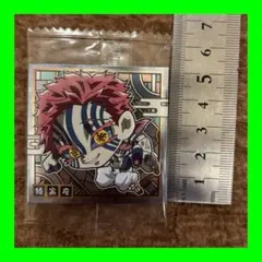 シール合計1点（鬼滅の刃：猗窩座）
