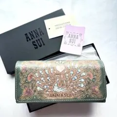 新品未使用】ANNA SUI 財布 孔雀 ピーコック 白 アナスイ 被せ 鳥 