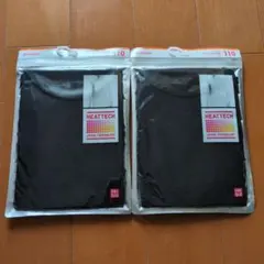 UNIQLO HEATTECH アンダーシャツ ブラック110サイズ 2枚セット