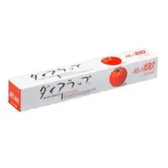 Item thumbnail for item dbcbdcfe-898a-4766-999b-59fefa574f02