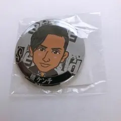 橘ケンチ缶バッチ