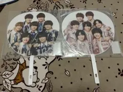 なにわ男子　カウコン　うちわ2枚セット