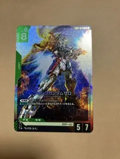 ガンダムカードゲーム ウイングガンダムゼロ LR - メルカリ