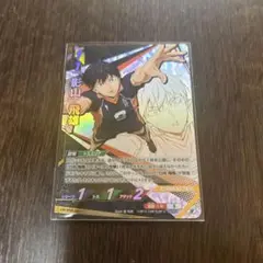 ハイキュー!!バボカ