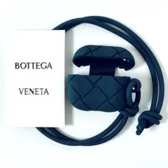 【新品半額！残1】BOTTEGA VENETA AirPods Proケース 青