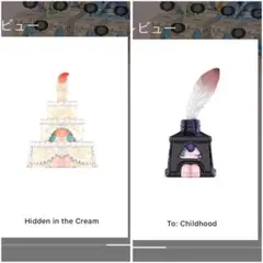 1001MOONS Where's the Elephant Slideシリーズ