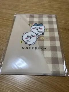 ちいかわ ファイル付きノート