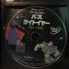 Item thumbnail for item 62260618-36f8-4a47-b710-903f0b0d2782