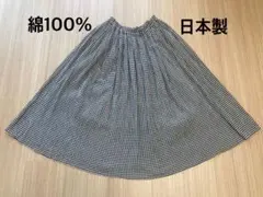 bulle de savon コットンチェック柄フレアスカート ウエストゴムのサムネイル