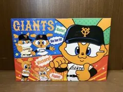 【非売品】読売ジャイアンツ ジャビット フェイスタオル4本セット