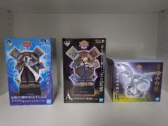 一番くじ 遊戯王シリーズVol.1 フィギュアセット（ラストワン、A賞、B賞）